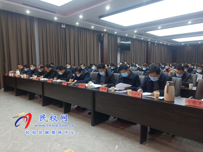 全縣建檔立卡特殊貧困群體“四集中”兜底保障會(huì)議召開 全縣建檔立卡特殊貧困群體“四集中”兜底保障會(huì)議召開