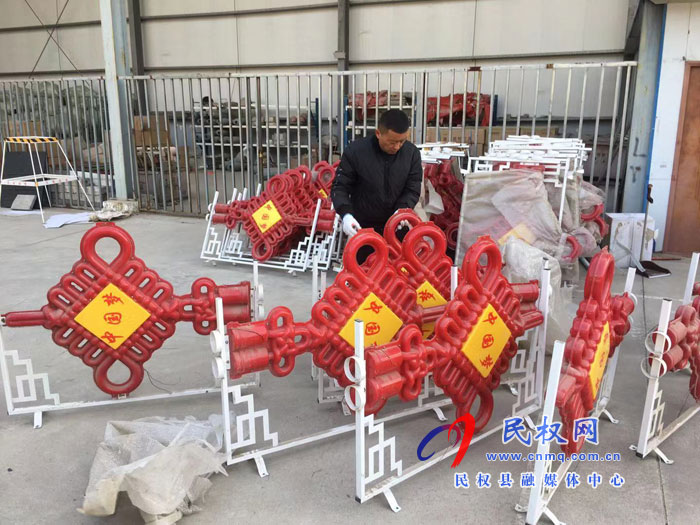 路燈管理所：戰(zhàn)嚴寒、促安全、保亮化