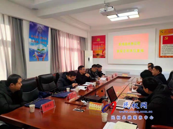 市文明辦復(fù)查驗收組蒞臨住建局水務(wù)公司 市文明辦復(fù)查驗收組蒞臨住建局水務(wù)公司