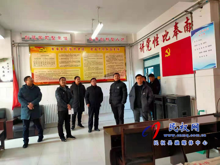市文明辦復(fù)查驗收組蒞臨住建局水務(wù)公司 市文明辦復(fù)查驗收組蒞臨住建局水務(wù)公司