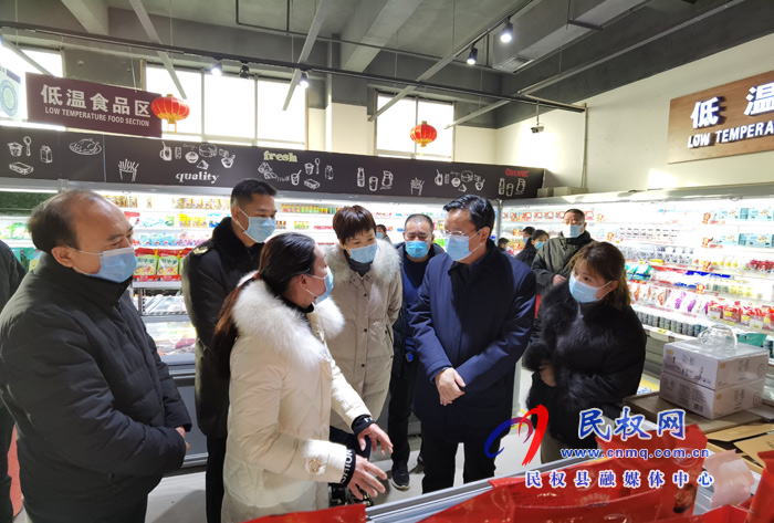 市人大常委會副主任、縣委書記姬脈常調(diào)研疫情防控工作
