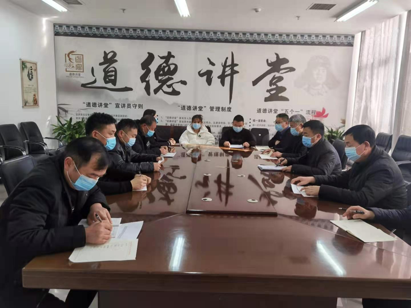 縣林業(yè)發(fā)展服務(wù)中心召開2021年疫情防控工作部署會(huì)議 縣林業(yè)發(fā)展服務(wù)中心召開2021年疫情防控工作部署會(huì)議