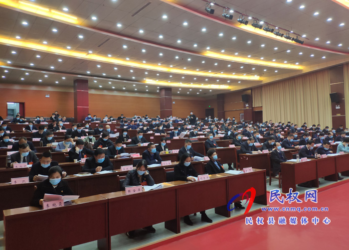 中國共產(chǎn)黨民權(quán)縣第十二屆委員會(huì)第十次全體會(huì)議暨縣委經(jīng)濟(jì)工作會(huì)議召開 中國共產(chǎn)黨民權(quán)縣第十二屆委員會(huì)第十次全體會(huì)議暨縣委經(jīng)濟(jì)工作會(huì)議召開