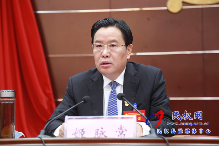 中國共產(chǎn)黨民權(quán)縣第十二屆委員會(huì)第十次全體會(huì)議暨縣委經(jīng)濟(jì)工作會(huì)議召開 中國共產(chǎn)黨民權(quán)縣第十二屆委員會(huì)第十次全體會(huì)議暨縣委經(jīng)濟(jì)工作會(huì)議召開