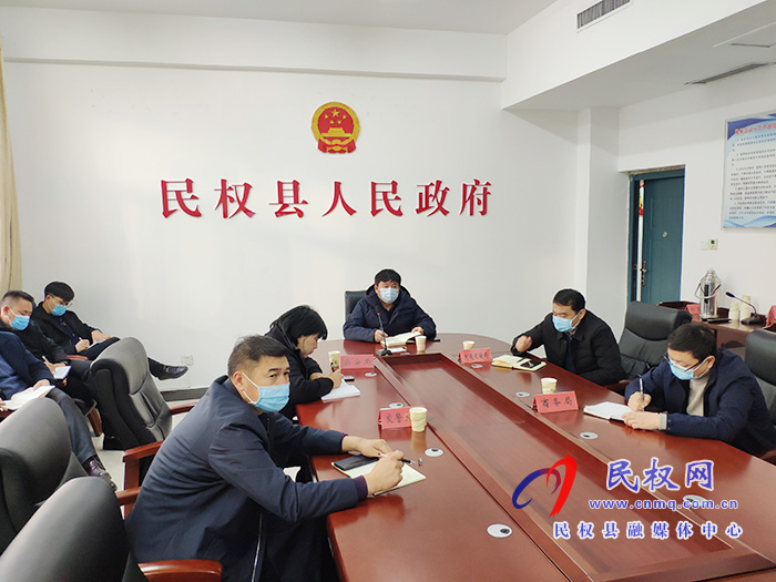 我縣收聽收看全市國三及以下排放標(biāo)準(zhǔn)營運(yùn)柴油貨車淘汰工作推進(jìn)會(huì)議 我縣收聽收看全市國三及以下排放標(biāo)準(zhǔn)營運(yùn)柴油貨車淘汰工作推進(jìn)會(huì)議