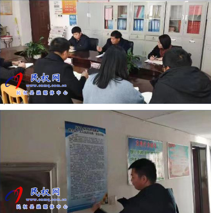 編辦多措并舉做好疫情防控常態(tài)化工作 編辦多措并舉做好疫情防控常態(tài)化工作