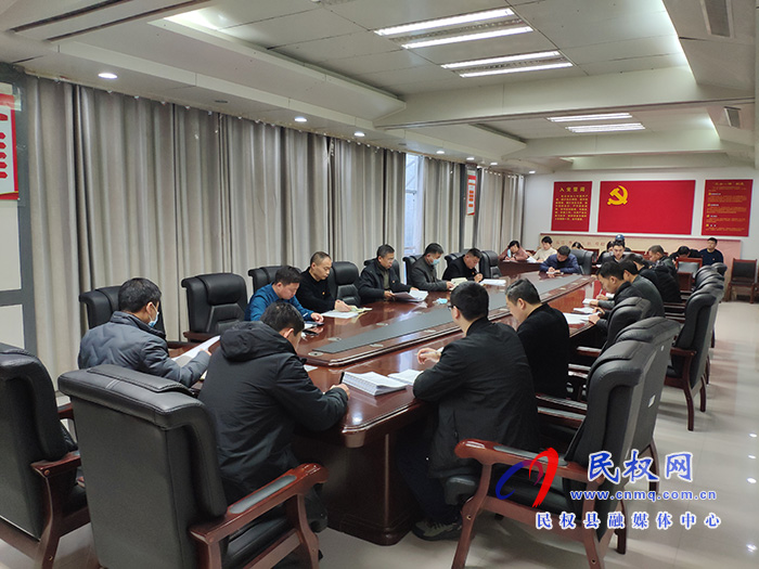 縣委辦傳達(dá)學(xué)習(xí)貫徹全國(guó)、省、市疫情防控工作電視電話會(huì)議精神和縣委第十二屆十次全會(huì)暨縣委經(jīng)濟(jì)工作會(huì)議精神