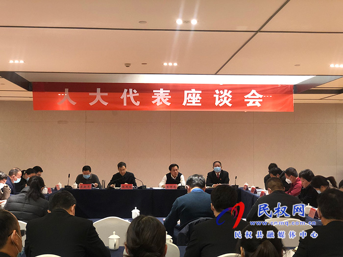 商丘市中級人民法院黨組書記、院長陳殿福看望駐民省、市人大代表