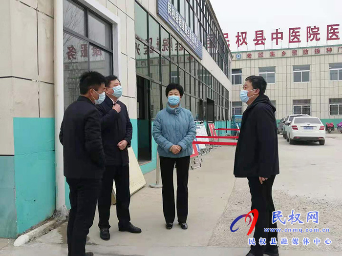 縣人大常委會(huì)主任周燕到老顏集鄉(xiāng)督導(dǎo)疫情防控工作 縣人大常委會(huì)主任周燕到老顏集鄉(xiāng)督導(dǎo)疫情防控工作