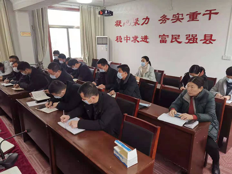 縣住建局傳達貫徹縣委十二屆十次全會暨縣委經(jīng)濟工作會議精神和全國疫情防控工作電視電話會議精神 縣住建局傳達貫徹縣委十二屆十次全會暨縣委經(jīng)濟工作會議精神和全國疫情防控工作電視電話會議精神