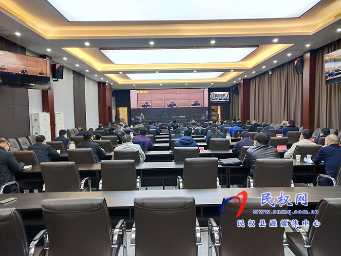 我縣組織收聽收看全省疫情防控工作電視電話會議 我縣組織收聽收看全省疫情防控工作電視電話會議