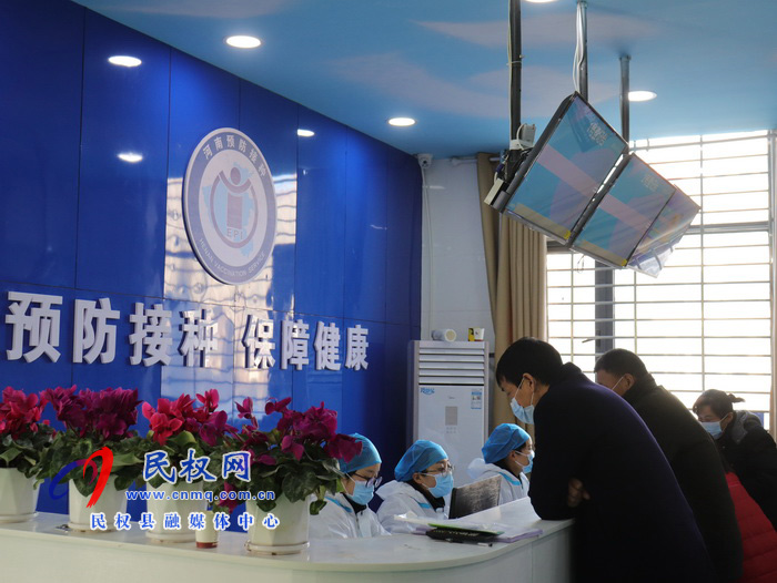我縣新冠疫苗接種工作有序進行 我縣新冠疫苗接種工作有序進行