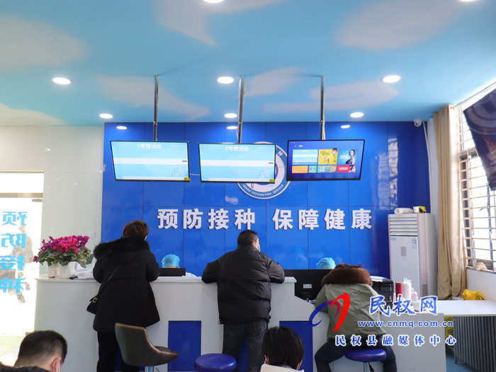 我縣新冠疫苗接種工作有序進行 我縣新冠疫苗接種工作有序進行