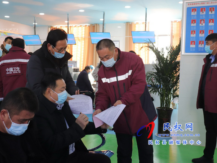 我縣新冠疫苗接種工作有序進行 我縣新冠疫苗接種工作有序進行