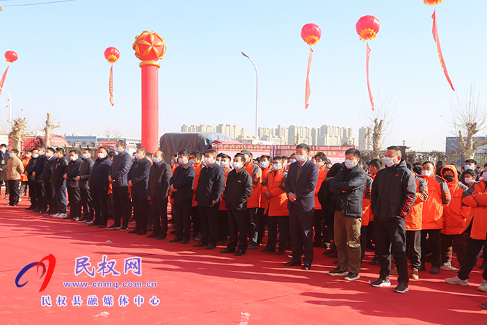 民權(quán)縣新農(nóng)匯·農(nóng)貿(mào)城投入運(yùn)營 民權(quán)縣新農(nóng)匯·農(nóng)貿(mào)城投入運(yùn)營