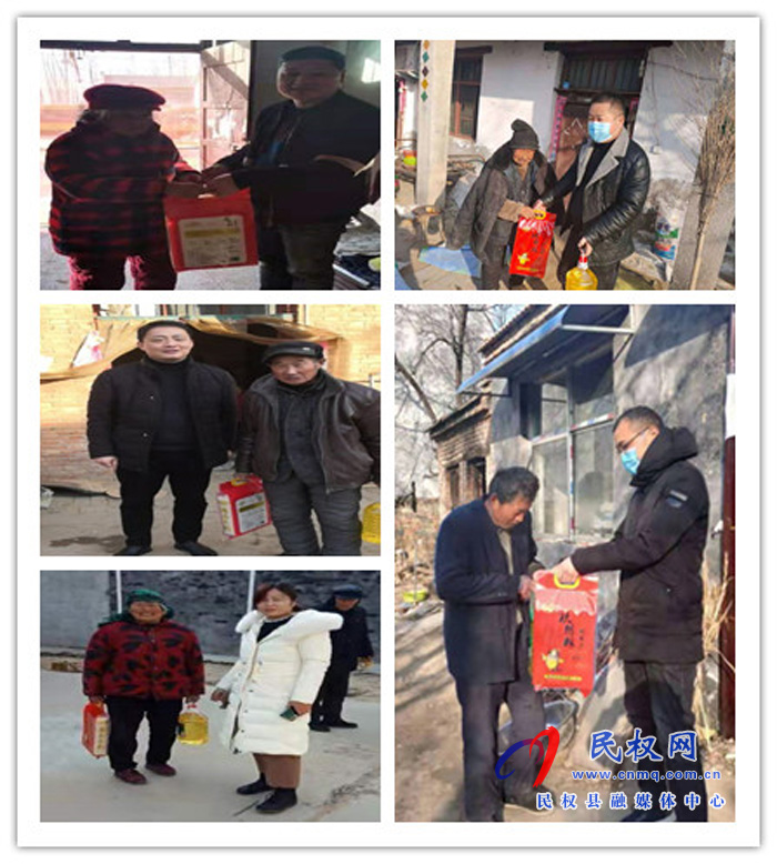 伯黨鄉(xiāng)駐村工作隊(duì)開(kāi)展春節(jié)前慰問(wèn)貧困戶活動(dòng) 伯黨鄉(xiāng)駐村工作隊(duì)開(kāi)展春節(jié)前慰問(wèn)貧困戶活動(dòng)