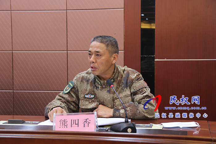 民權(quán)縣2021年廉潔征兵集中教育大會(huì)召開 民權(quán)縣2021年廉潔征兵集中教育大會(huì)召開