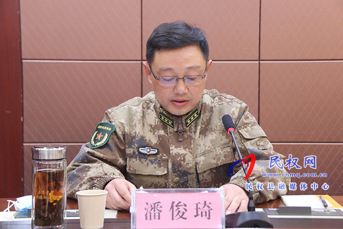 民權(quán)縣2021年廉潔征兵集中教育大會(huì)召開 民權(quán)縣2021年廉潔征兵集中教育大會(huì)召開