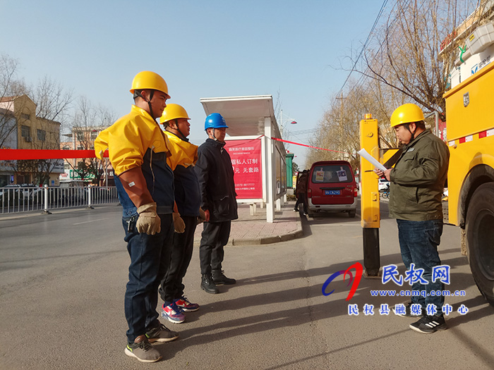 國網(wǎng)民權供電公司:帶電接引流線 保供電 國網(wǎng)民權供電公司:帶電接引流線 保供電