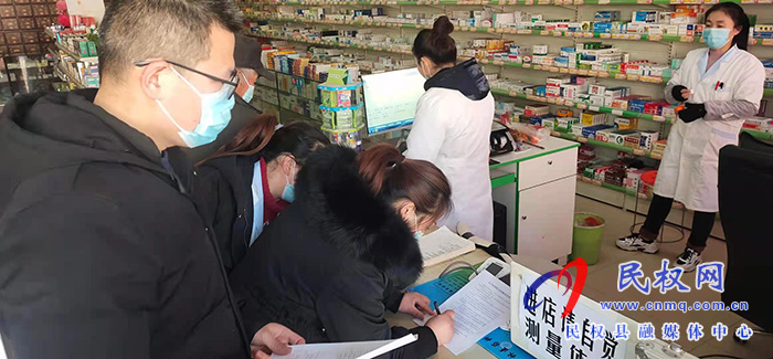 老顏集鄉(xiāng)扎實開展沿街門店和“三合一”場所消防安全大排查工作 老顏集鄉(xiāng)扎實開展沿街門店和“三合一”場所消防安全大排查工作