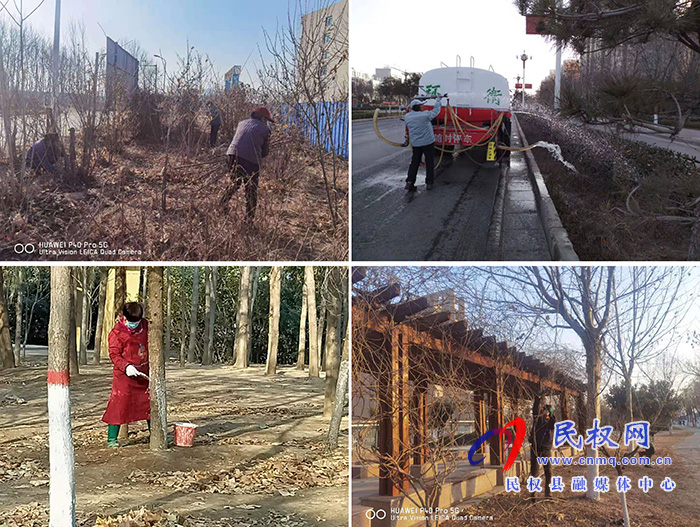 縣園林綠化中心 扎實(shí)做好冬季綠化苗木的管護(hù)工作 縣園林綠化中心 扎實(shí)做好冬季綠化苗木的管護(hù)工作