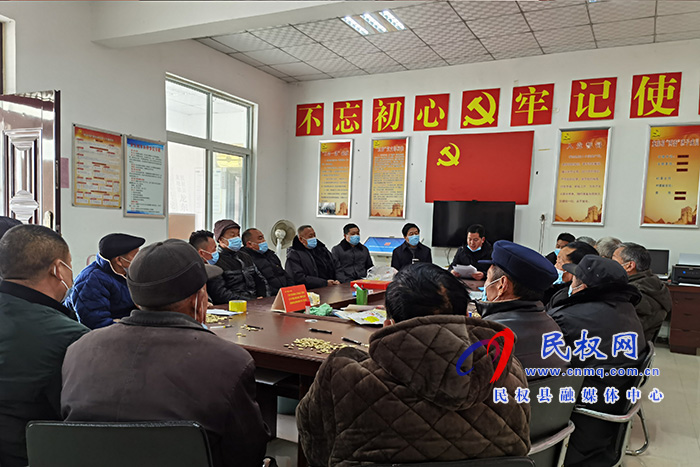 縣委常委、副縣長(zhǎng)房季到龍?zhí)伶?zhèn)督導(dǎo)村“兩委”換屆選舉工作