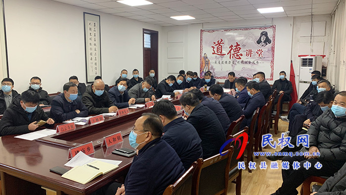 我縣收聽收看全省農(nóng)村房屋安全隱患排查整治工作電視電話會(huì)議 我縣收聽收看全省農(nóng)村房屋安全隱患排查整治工作電視電話會(huì)議