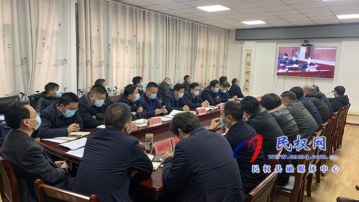 我縣收聽收看全省農(nóng)村房屋安全隱患排查整治工作電視電話會(huì)議 我縣收聽收看全省農(nóng)村房屋安全隱患排查整治工作電視電話會(huì)議