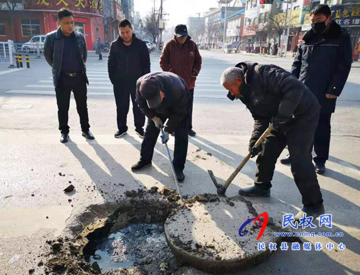 縣城市管理局開展市政設(shè)施維護(hù) 保障市政管網(wǎng)有效運(yùn)行 縣城市管理局開展市政設(shè)施維護(hù) 保障市政管網(wǎng)有效運(yùn)行