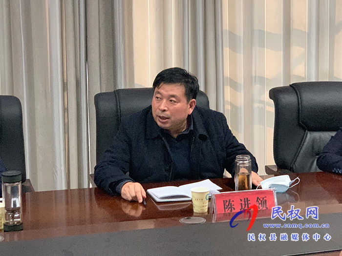 陽新高速公路寧陵至魯豫界段勘測(cè)定界及附屬物清點(diǎn)工作推進(jìn)會(huì)召開 陽新高速公路寧陵至魯豫界段勘測(cè)定界及附屬物清點(diǎn)工作推進(jìn)會(huì)召開