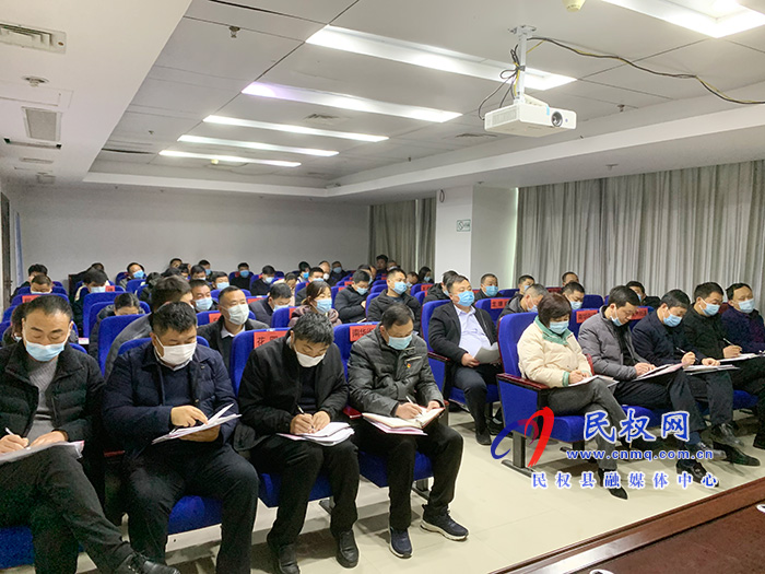 我縣召開村(社區(qū))“兩委”換屆工作推進會 我縣召開村(社區(qū))“兩委”換屆工作推進會