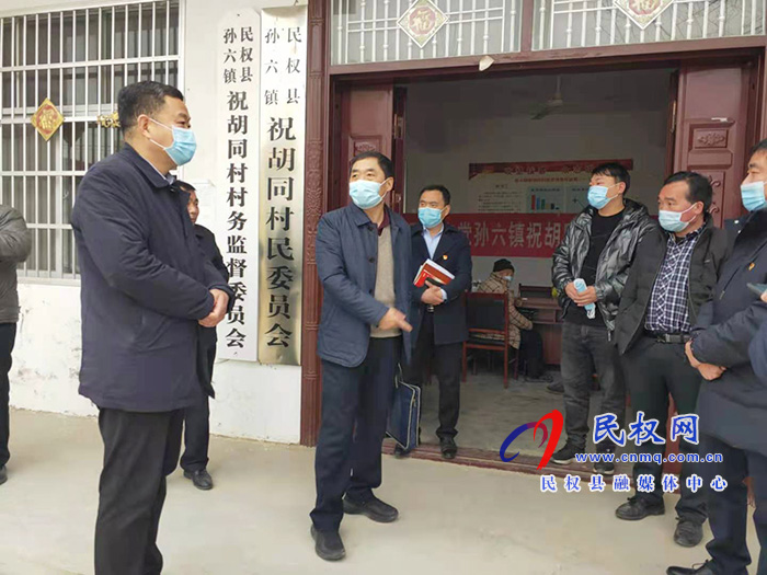 縣委常委、組織部長何玉明調(diào)研指導(dǎo)村（社區(qū)）“兩委”換屆工作