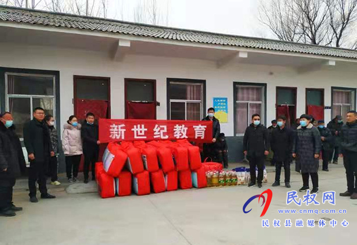 王莊寨鎮(zhèn):冬日送溫暖 情滿敬老院 王莊寨鎮(zhèn):冬日送溫暖 情滿敬老院