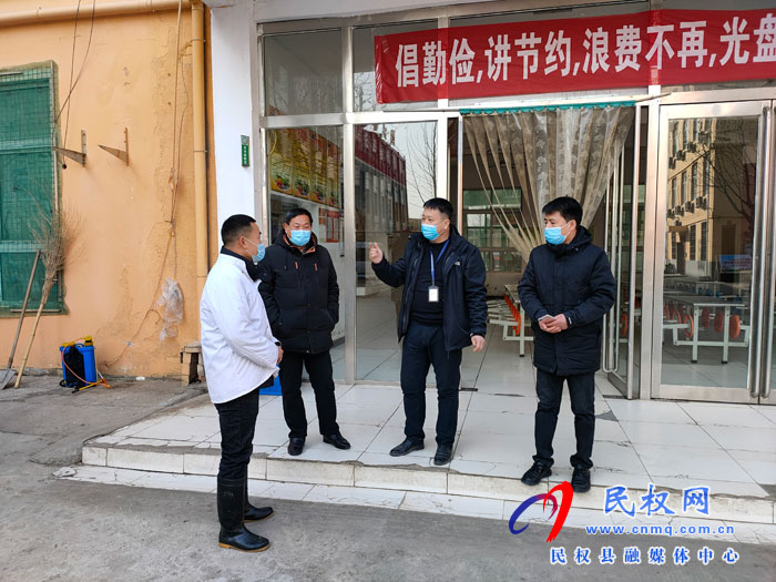 王橋鎮(zhèn)全力做好當前疫情防控工作 王橋鎮(zhèn)全力做好當前疫情防控工作