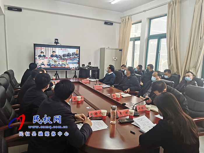 我縣組織收聽收看全市疫情防控電視電話會(huì)議 我縣組織收聽收看全市疫情防控電視電話會(huì)議
