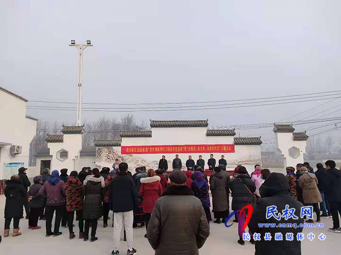 民權(quán)縣交通運(yùn)輸局 開(kāi)展“話脫貧、感黨恩、奮進(jìn)新時(shí)代”主題活動(dòng)