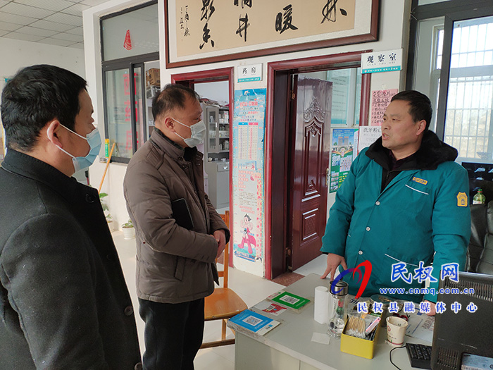 縣疫情防控指揮部強化現場督導檢查?確保疫情防控工作落到實處 縣疫情防控指揮部強化現場督導檢查?確保疫情防控工作落到實處