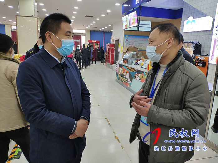 縣疫情防控指揮部強化現場督導檢查?確保疫情防控工作落到實處 縣疫情防控指揮部強化現場督導檢查?確保疫情防控工作落到實處