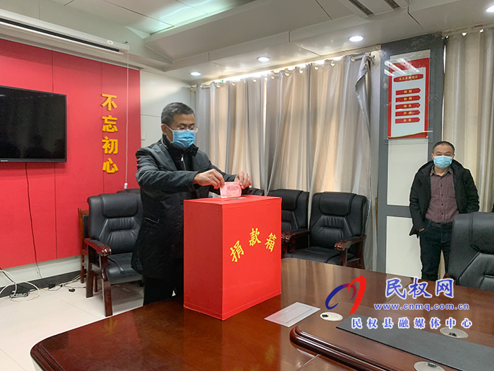 縣委辦：開(kāi)展“送溫暖、獻(xiàn)愛(ài)心”捐助活動(dòng)