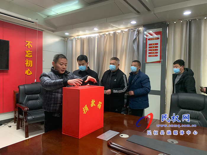 縣委辦：開(kāi)展“送溫暖、獻(xiàn)愛(ài)心”捐助活動(dòng)