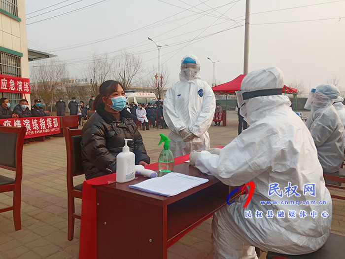 南華街道辦：開展疫情防控應(yīng)急演練，筑牢安全防線