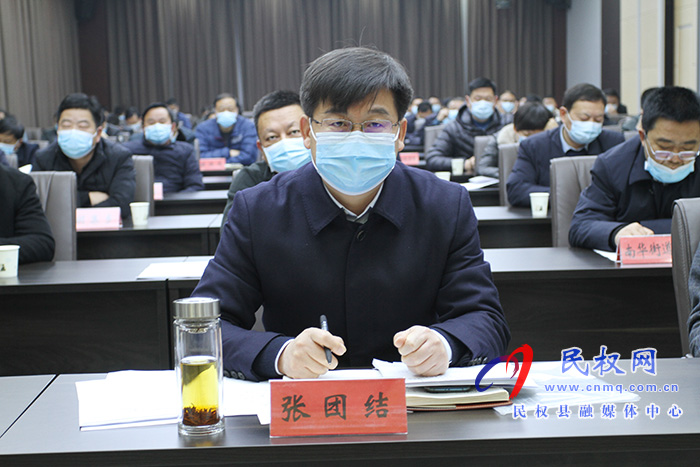 全縣安全生產(chǎn)工作會議召開 全縣安全生產(chǎn)工作會議召開