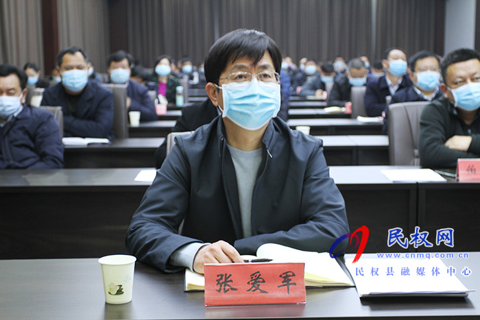 全縣安全生產(chǎn)工作會議召開 全縣安全生產(chǎn)工作會議召開