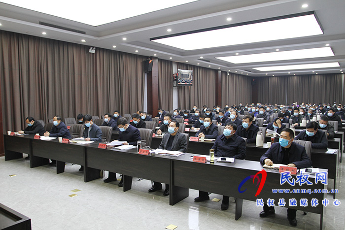 全縣安全生產(chǎn)工作會議召開 全縣安全生產(chǎn)工作會議召開