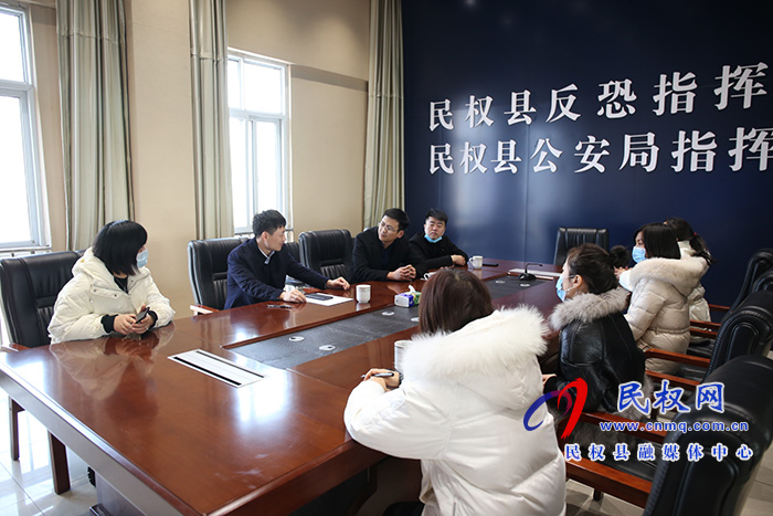 警媒合作發(fā)展 共筑平安民權(quán) 警媒合作發(fā)展 共筑平安民權(quán)