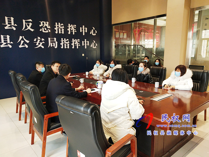 警媒合作發(fā)展 共筑平安民權(quán) 警媒合作發(fā)展 共筑平安民權(quán)