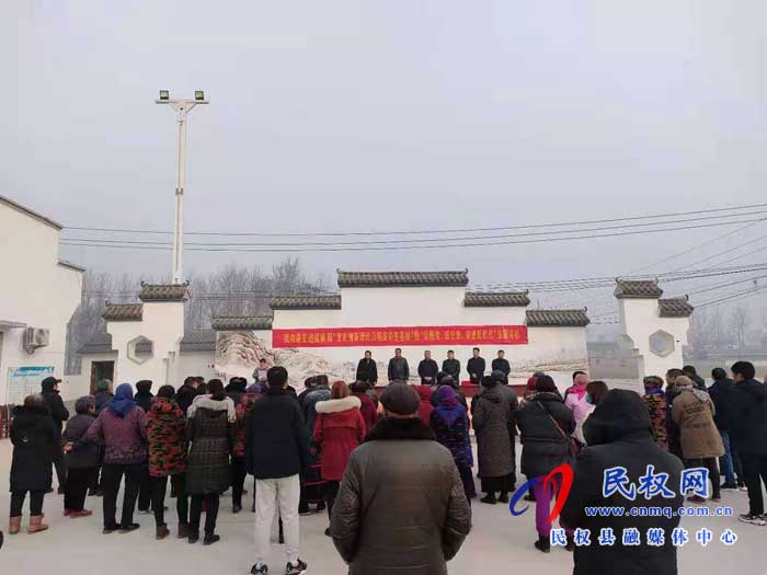 民權(quán)縣交通運(yùn)輸局開展“話脫貧、感黨恩、奮進(jìn)新時(shí)代”主題活動(dòng)