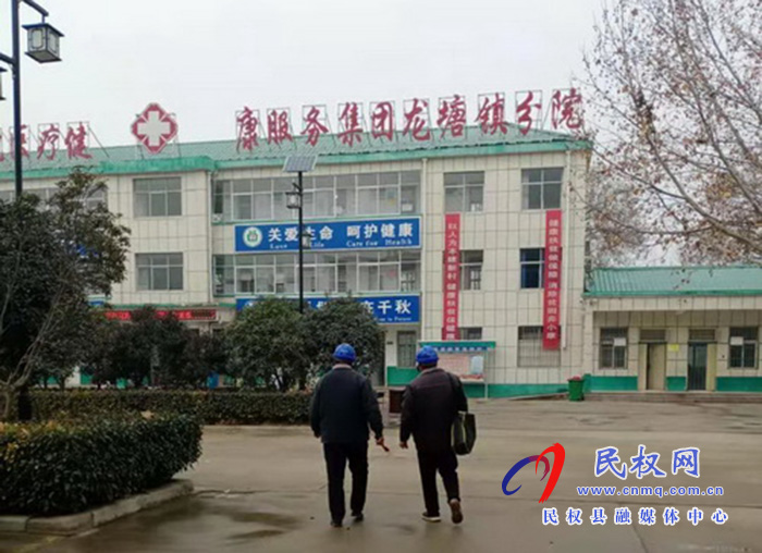 民權(quán)縣供電公司:抗擊疫情 保電護(hù)航 民權(quán)縣供電公司:抗擊疫情 保電護(hù)航