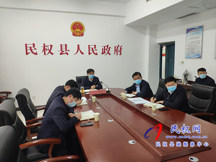 我縣收聽收看市政府第156次常務(wù)視頻會議 我縣收聽收看市政府第156次常務(wù)視頻會議