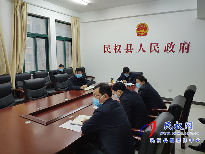 我縣收聽收看市政府第156次常務(wù)視頻會議 我縣收聽收看市政府第156次常務(wù)視頻會議